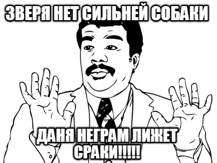 -510
